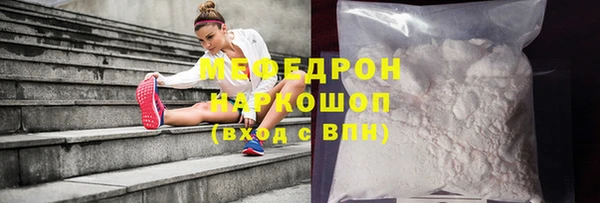 mix Белоозёрский